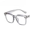 Monture de lunettes clou carré pour riz Hommes Anti lumière bleue Grande monture Célébrité Internet Lunettes à verres neutres