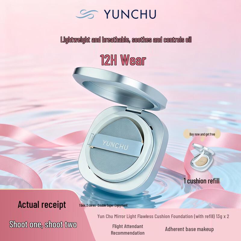 Yun Chu Mirror Light Flawless Cushion Foundation Full Size