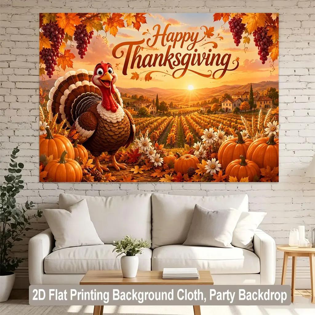 piece of 2D flat background fabric Thanksgiving pumpkin turkey beautiful manor scenery background bannerPMJ