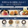 Zojirushi Mahobin Rice Flagship Made In Care White NX-AA10-WZ Cooker, 5.5-cup Capacity, Flame-Cooking, Model, Japan, 2-Point Rating,