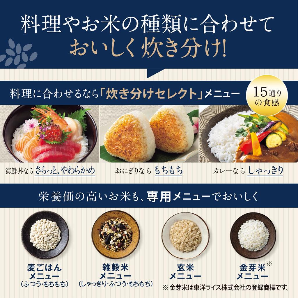 Zojirushi Mahobin Rice Flagship Made In Care White NX-AA10-WZ Cooker, 5.5-cup Capacity, Flame-Cooking, Model, Japan, 2-Point Rating,