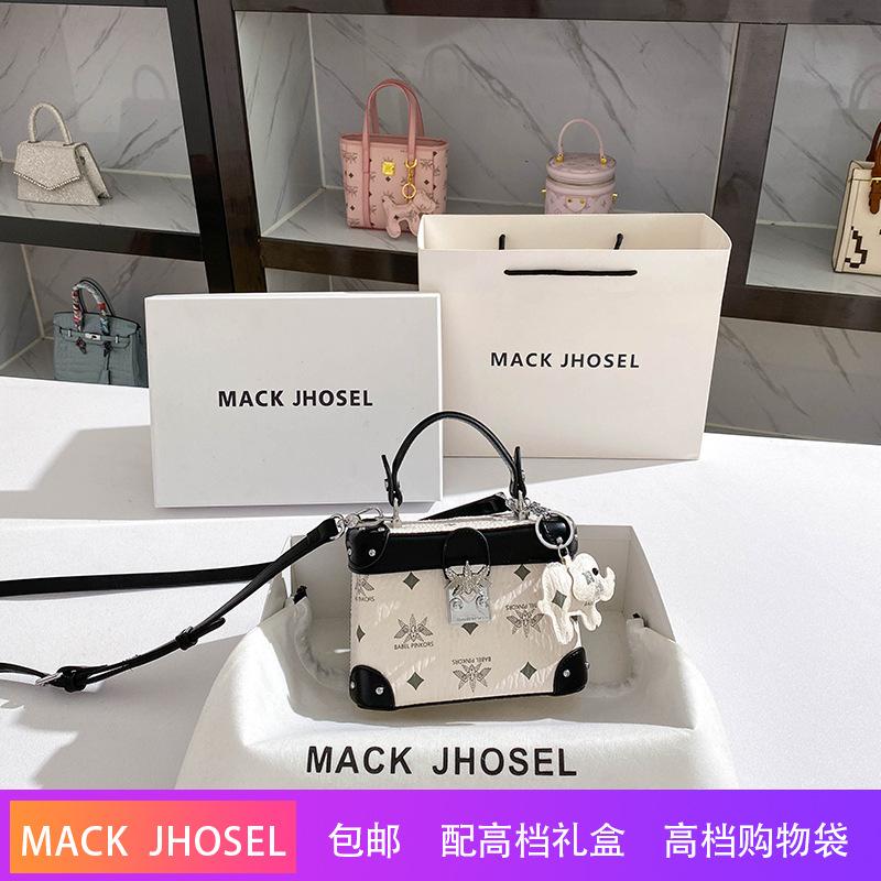 Advanced Color Blocking Box Bag, Fashionable Single Shoulder Crossbody Makeup Box Bag, Versatile