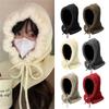 Plush Knitted Hat Neck Protection Lace-up Hat New Hood Scarf  Autumn Winter