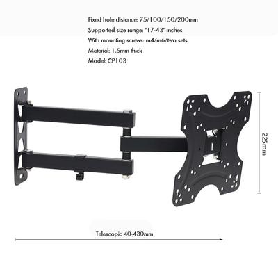 TV Wall Mount Swivel Tilt Rotation Full Motion Adjustable Articulating for Most 17-43 Inch LED, LCD Monitor Wall Mount