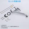 Jeonestan Kitchen Mixer Deck Single Single with Silver Plated Surface Tap, Mounted, Hole, Lever, 360-Degree Rotation, Brass, Hose,