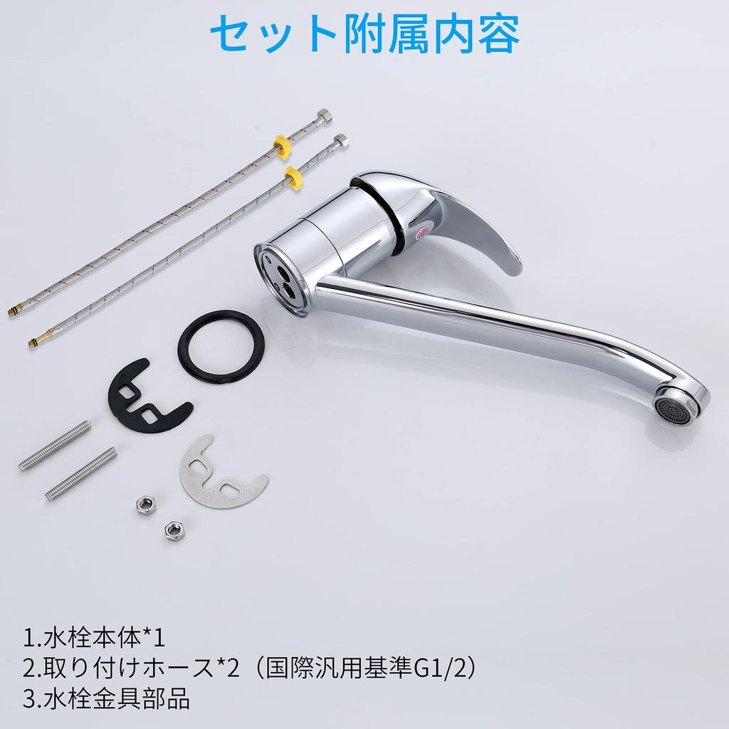 Jeonestan Kitchen Mixer Deck Single Single with Silver Plated Surface Tap, Mounted, Hole, Lever, 360-Degree Rotation, Brass, Hose,