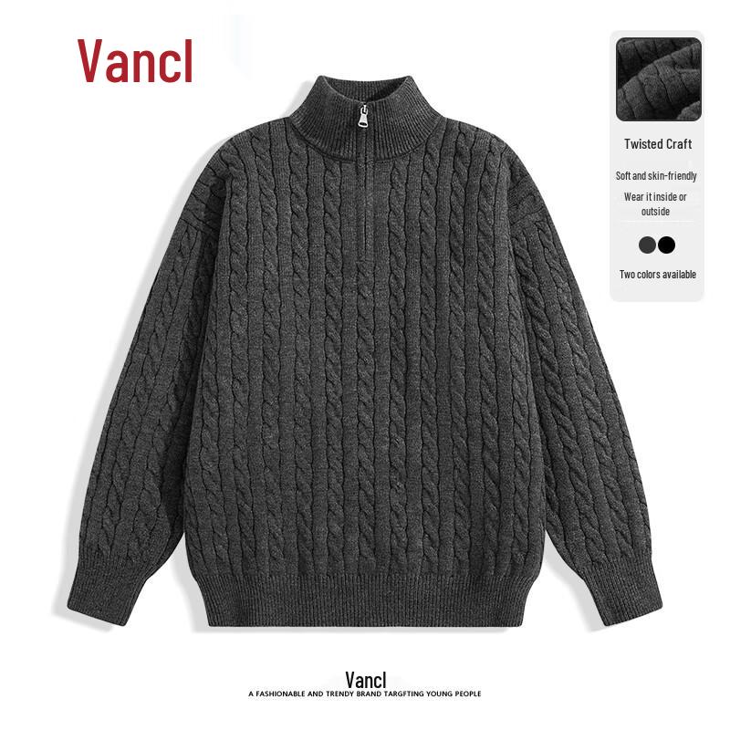 

VANCL Men s Half-Zip Stand Collar Knit Sweater 2XL