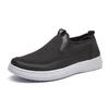 Summer men's mesh cloth shoes medium and soft sole light casual shoes cloth shoes running shoes men