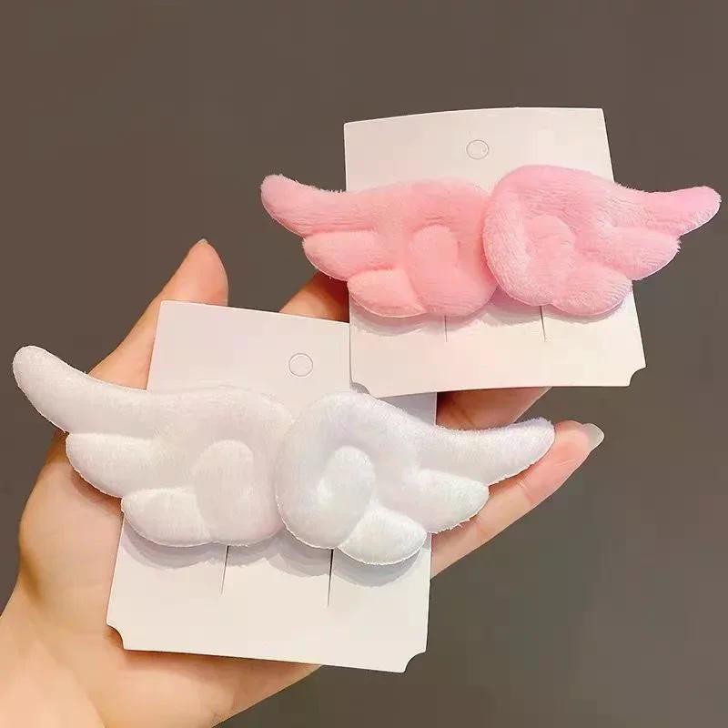 Süße Engelsflügel Plüsch Haarspangen Mädchen Pony Niedliche Haarnadel Einfache Haarspange Ornament Mode Haaraccessoires Koreanische Seitenclips