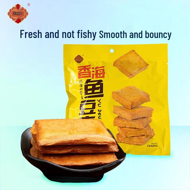 Xianghai BBQ Flavored Fish Tofu Snack 245g