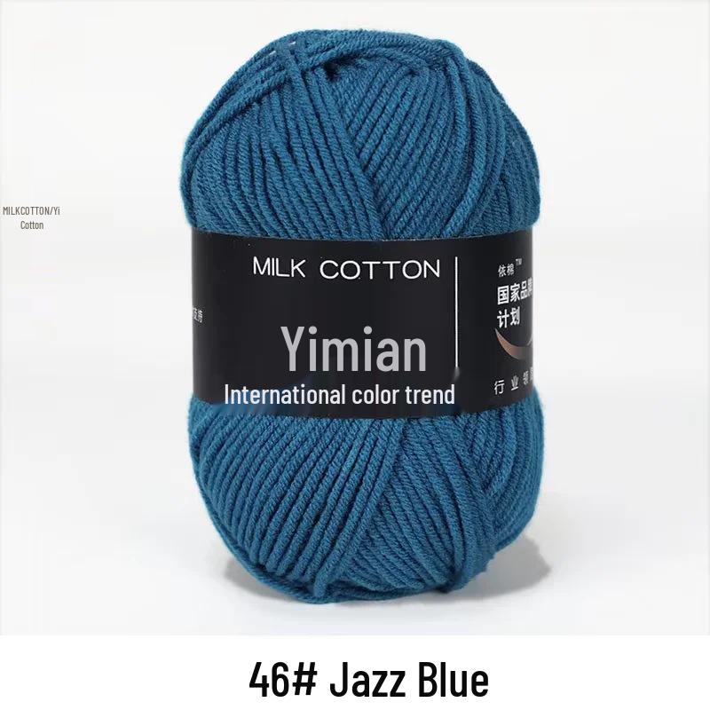 4-Ply Combed Milk Cotton Yarn Ball for Babies – Soft Cotton Spun Yarn