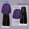 Jeanswest Men's Casual Hoodie & Pants Set