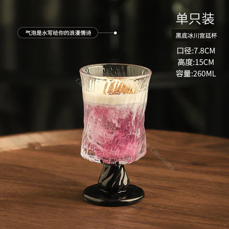 Yolo French Style Glass Stemmed Goblet