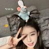[Raineed] Mouse Headband Remy's Delicious Restaurant Mouse Hair Ornament Ornament Headband Hair Band Plush Toy Cosplay Accessory Cosplay Anime Cute