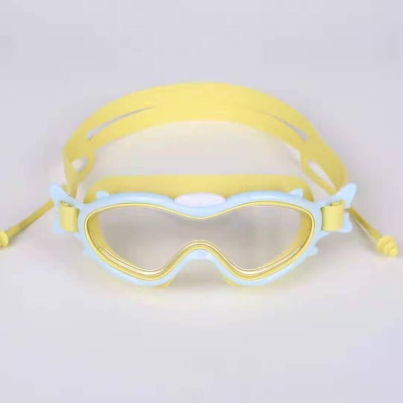 

KND Kids Anti-Fog Swim Goggles
