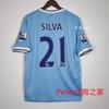 Vintage Jersey Football Jersey C Ronaldo Rooney Giggs Beckham Kakam Di Maria Jersey