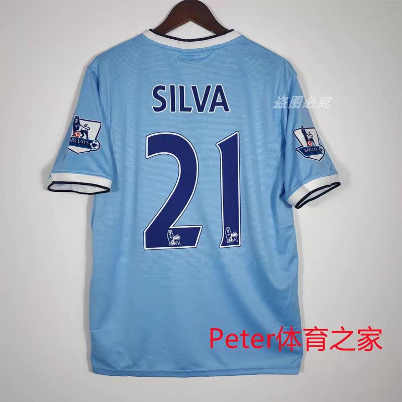 Vintage Jersey Football Jersey C Ronaldo Rooney Giggs Beckham Kakam Di Maria Jersey
