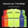 Reflective Mesh Vest for Advertising & Volunteer Work - Breathable Design