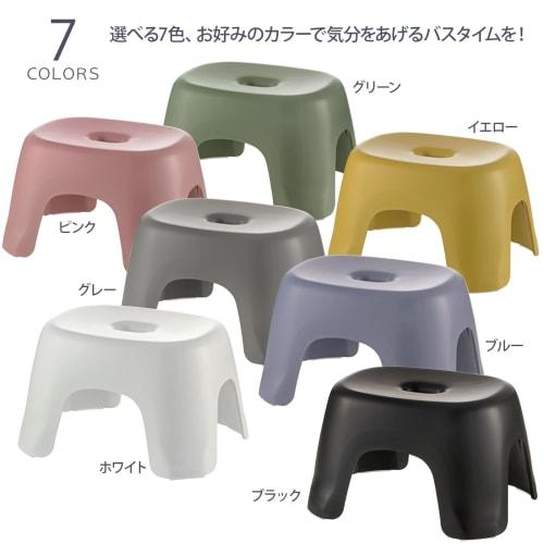 Richell Hayul Bath Stool, TL 20H, Green, 20cm, Made In Japan, Antibacterial, Bathroom Stool, Elevated, Caregiving, Mold-Resistant, Stylish, Magnetic,