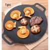 30cm BBQ Pot Multi-Griddle Iron Plate Korean Barbecue Grill Grill Pan Korean Grill Pan Outdoor Portable Induction Cooker 1pc