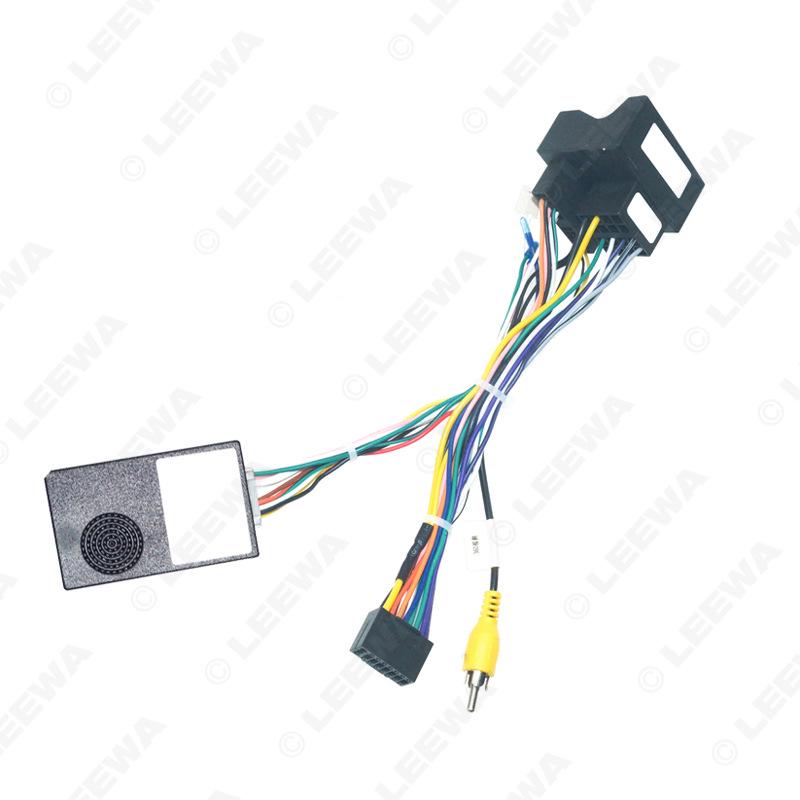 Compatible Power Cord Protocol Box for 19-21 Great Wall Poer, 20 F7 H9, 19-20 H6 Models with Large Screen Navigation Systems