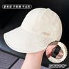 Spring and summer sunshade sunscreen quick-drying waterproof shopping sports big brim duck tongue baseball bucket hat