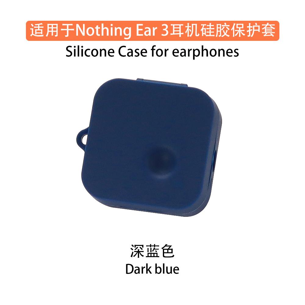 2025 New For Nothing Ear 3 Accessories Protector with Carabiner Wireless Earbuds Silicone Transparent Cover For Nothing Ear 3
