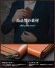 Men's Tochigi Leather Long Wallet, Made by Top Leather Craftsmen, Genuine Leather Wallet, Slim, Large Capacity, Long Wallet, Men's Leather Wallet with