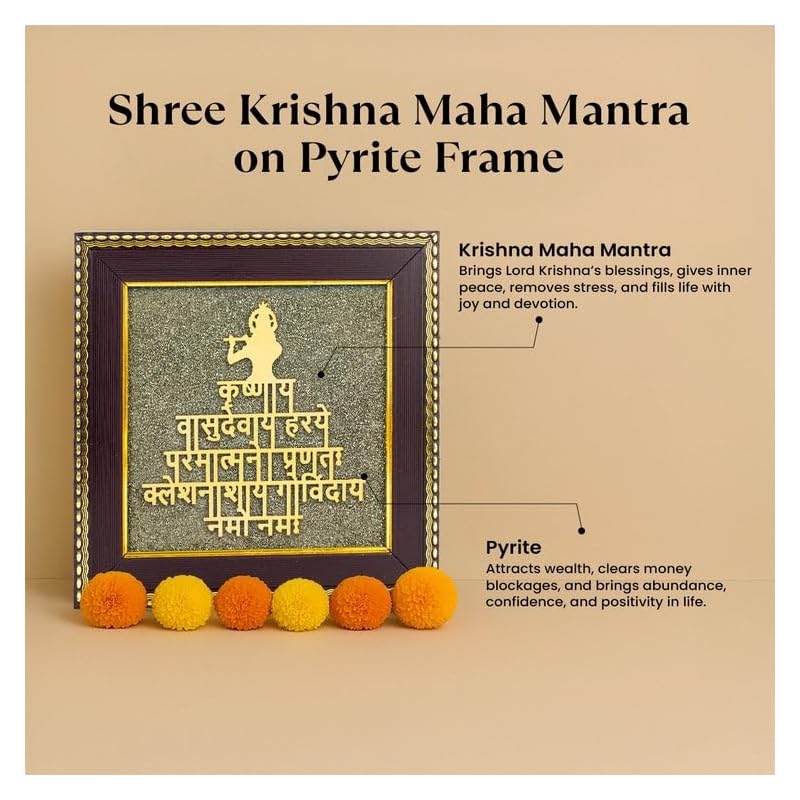 Astrotalk Shree Krishna Maha Mantra On Pyrite Frame | Krishna Photo Frame for Home Decor | Vastu Items for Home & Office