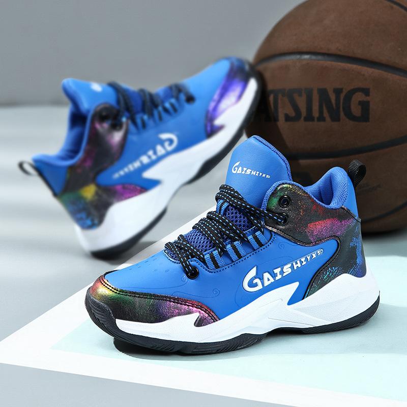 Xiong Classmate 22 Autumn Leather New Youth Sports Trend Shoes Rotary Buckle Children's Basketball Shoes