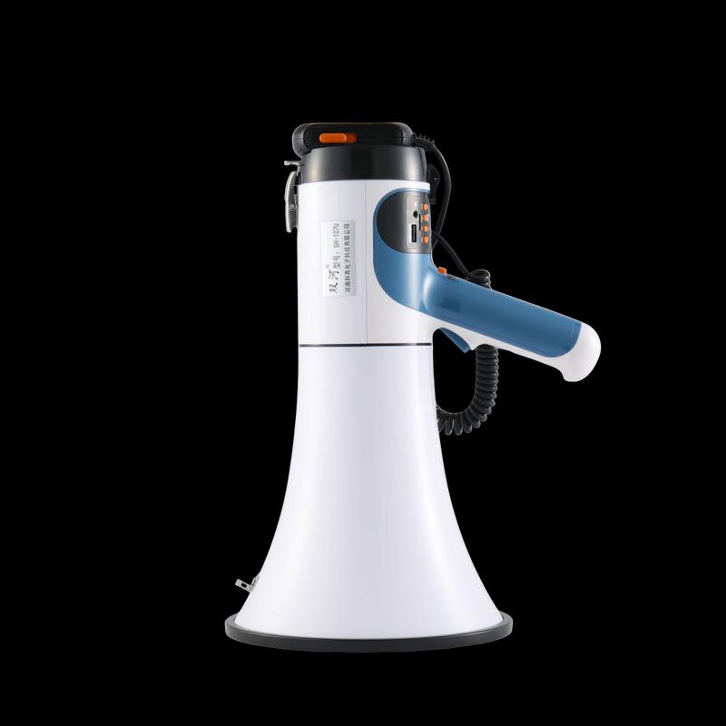Shuanghe SH-107U Handheld Megaphone