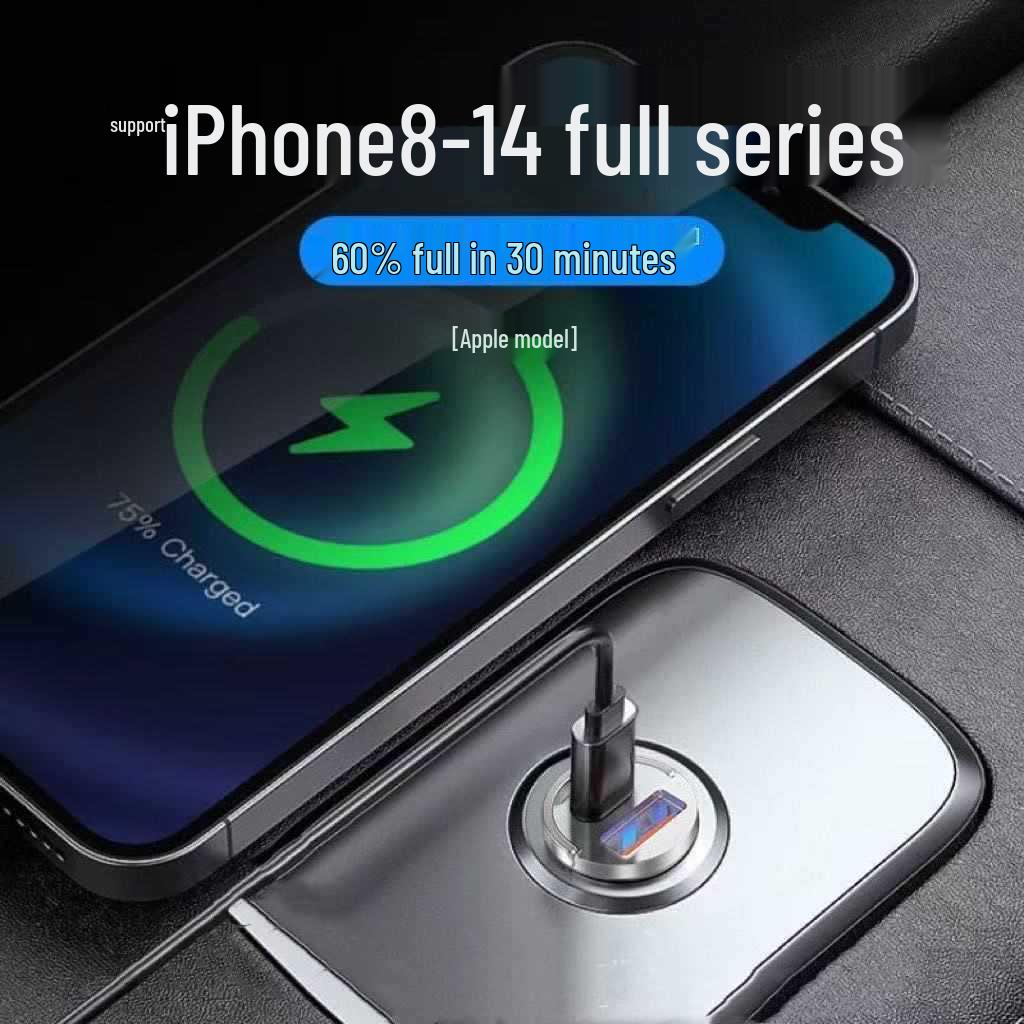 Fast Charging Car Adapter for Huawei, Xiaomi, and Apple - 16W Cigarette Lighter PD Charger