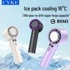 CYKE Rechargeable High-Speed Mini Fan with Ice Pack and Semiconductor Cooling
