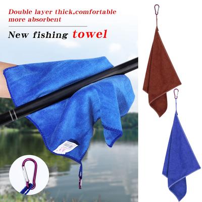 2PCS Outdoor Fishing Towel