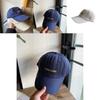 Fashionable Japanese Blue Baseball Hat For Women Adjustable And Comfortable