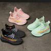 Summer Leakage Net Fly Weaving 1-6 Years Old Children's Sports Shoes Girls Sandals Spring and Autumn Baby Breathable Mesh Toddler Shoes Men 3
