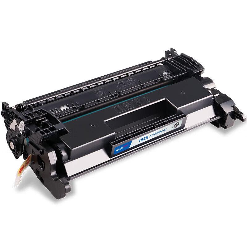 Compatible HP W1520X High-Yield Black Toner Cartridge