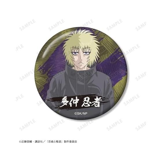 TV Anime "Ninja to Gokudo" Takanaka Ninja 2-Piece Can Badge Set