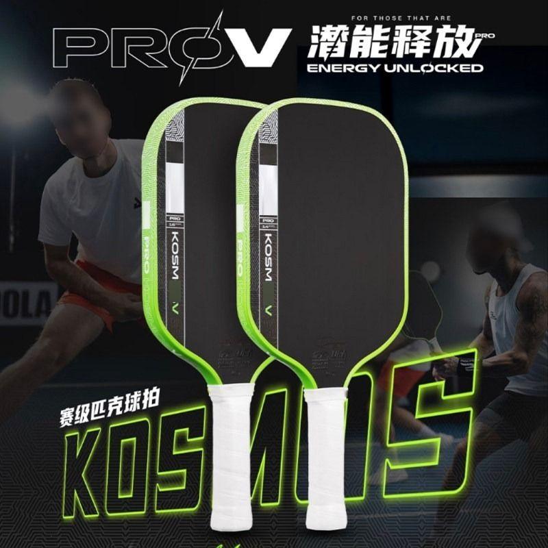 5. Generation Gleicher Stil Pickleball Schläger T700 Kohlefaser PROV Kinetischer Rahmen Kern Professioneller Turnier Schläger