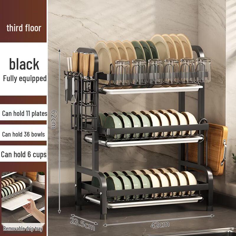 

Hanyou Foldable 3-Tier Dish Drying Rack