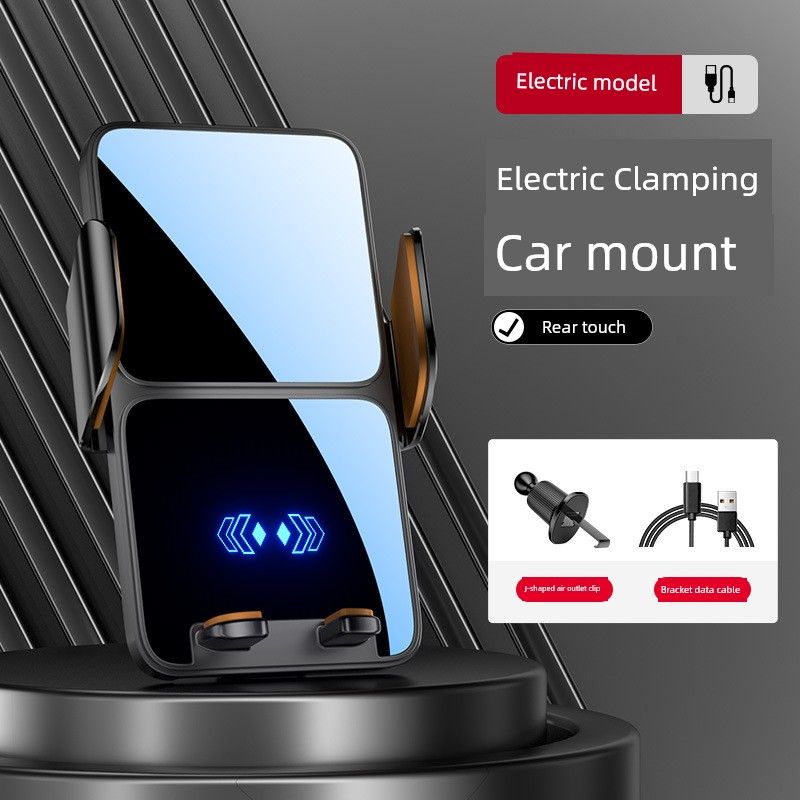 New Arrival 2025 Infrared Sensor with Wireless Charger Mobile Navigation Car Supplies on-Board Bracket
