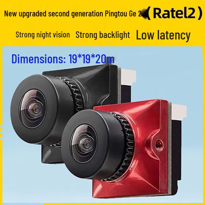 Caddx Snail Ratel 2 FPV Camera