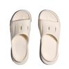 HOKA ONE ONE Ora Recovery Slide 3 Comfortable Odor Resistant Slide Slippers Unisex White Gray 1135061-ATRS