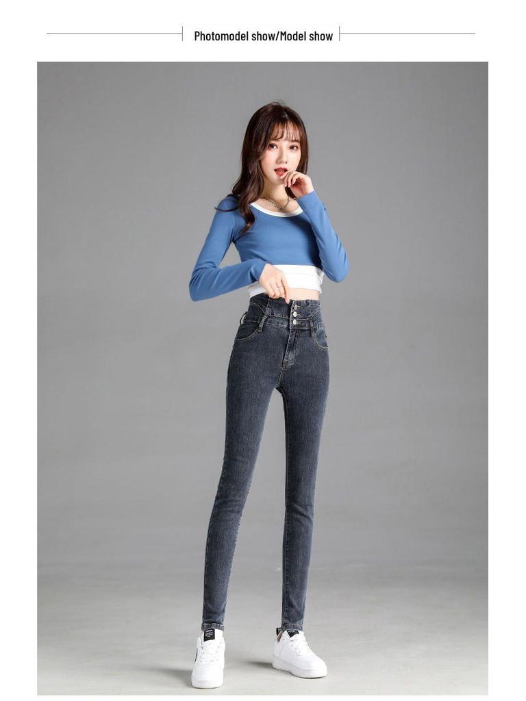 Korean Skinny High-Waisted Hip-Lifting Jeans for Women, Autumn/Winter 2022, Elastic Slimming Nine-Point Pencil Pants