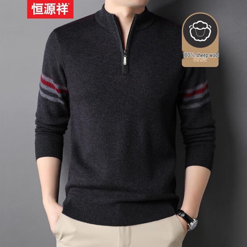 Hengyuanxiang Men's 100% Wool Zipper Half-High Collar Sweater