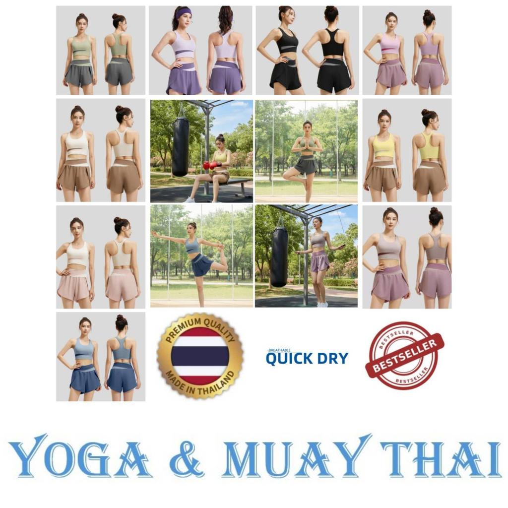Conjunto de Shorts com Sutiã Esportivo e Top Regata Yoga Muay Thai Boxe Treino de Exercícios Pilates Fitness Workout Roupa Esportiva Feminina Academia Secagem Rápida Tecido Elástico