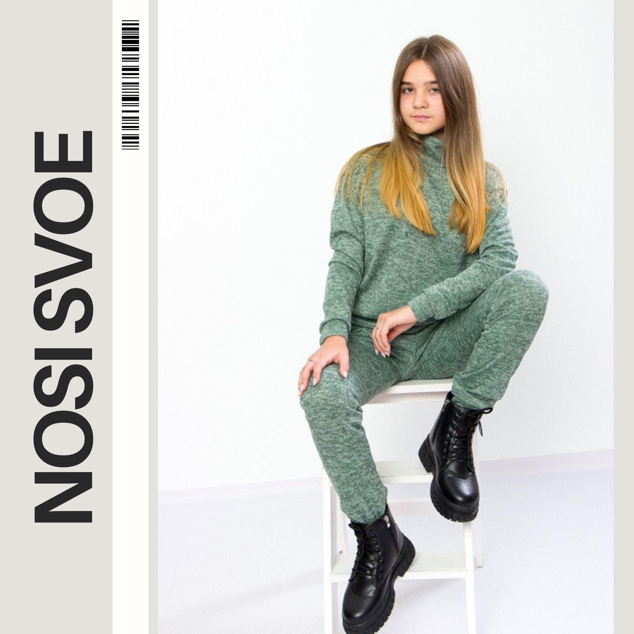 

Teen Sport Set (Girls) – Soft Cuffs & Functional Pockets, Demi-season, 6179-068-1 HC 110 темний колір печінки