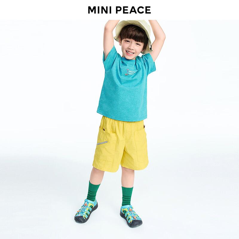 MiniPeace Boys Summer Cargo Outdoor Shorts 150