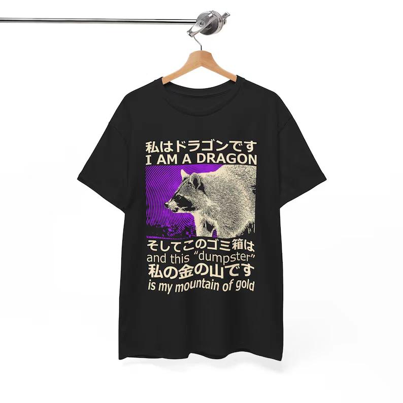 I am a Dragon Raccoon Purple Vintage Japanese T-Shirt 4XL