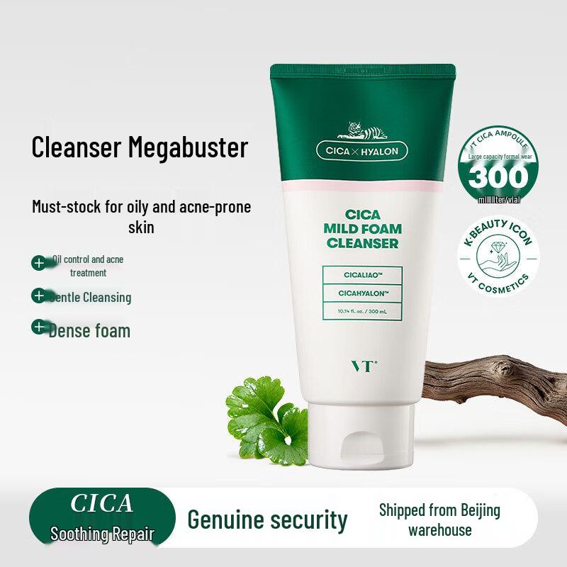 

VT Cica Gentle Foaming Cleanser